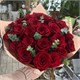 Монобукеты Монобукеты
