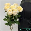 Розы кремовые 32001