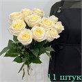 Розы кремовые 32001