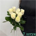 Розы белые 32002