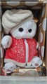 Кошечка ЛиЛи 19см. 52004 Кошечка ЛиЛи 19см. 52004